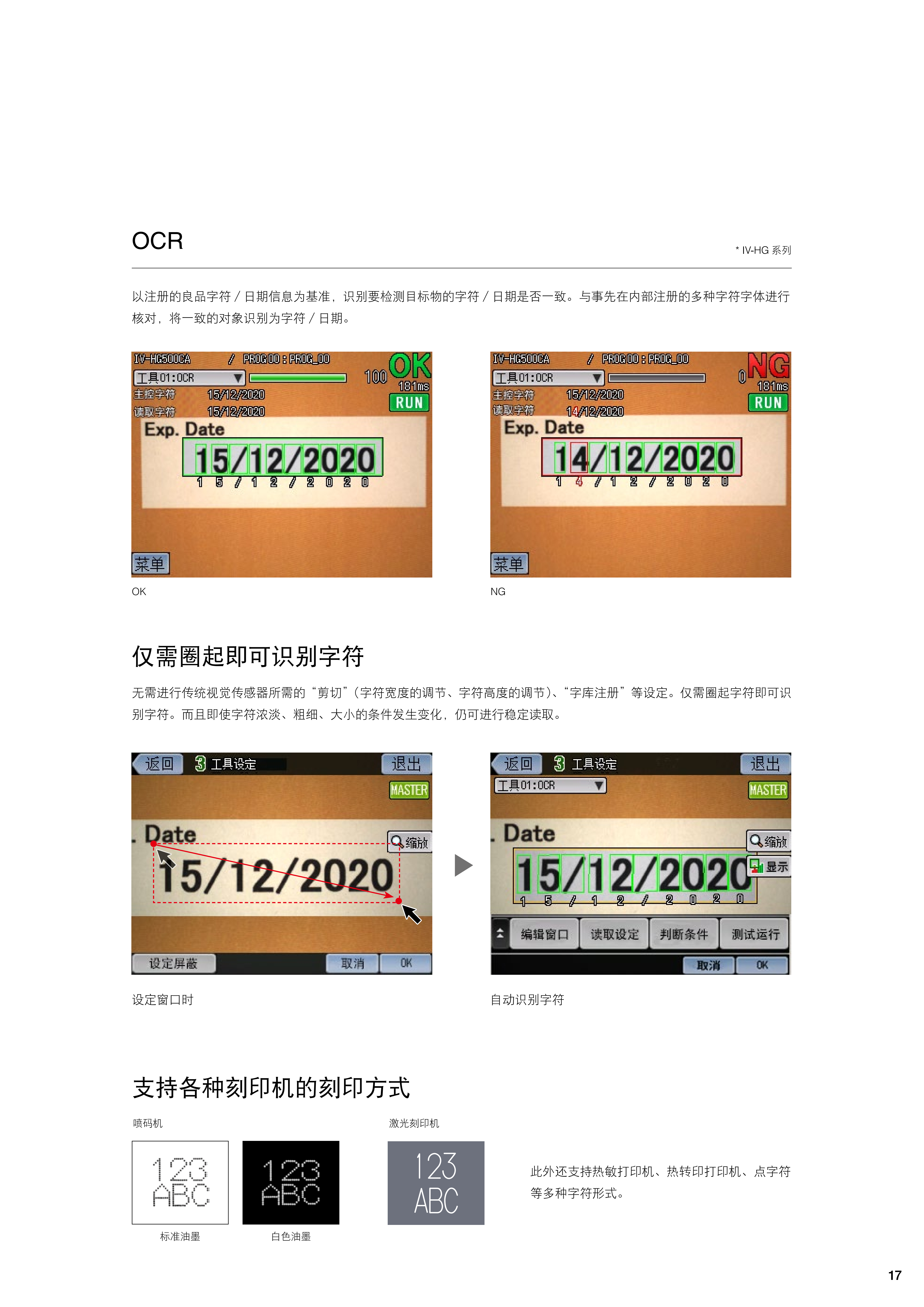 微信圖片_20200905165334.png